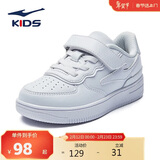 鸿星尔克（ERKE）童鞋儿童运动鞋轻便全革面魔术贴男童小童板鞋休闲鞋63122101131正白27