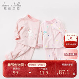 戴维贝拉儿童内衣套装秋季女童秋衣秋裤童装小童宝宝家居服睡衣