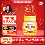 伊利宫酪 呼伦贝尔奶皮子酸奶 珍贵菌株 醇香厚奶皮风味酸乳520g/桶