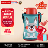 虎牌（TIGER）双杯盖保温杯儿童保温水杯吸管款MBR-T06G-AR兔子600ML新年礼物
