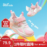 361°童鞋 儿童宝宝鞋四季男女童邦弹科技轻盈休闲鞋学步鞋 白22