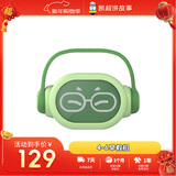 凯叔讲故事早教机4-6岁故事机 唐诗成语益智玩具男孩女孩新年礼物生日礼物