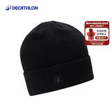 迪卡侬（DECATHLON）户外针织帽男女秋冬保暖运动帽均码抓绒透气毛线OVH 黑色 均码