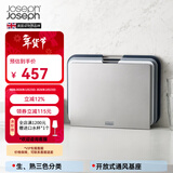 JOSEPH JOSEPH[送礼优选]台面分类菜板3件套 带把手砧板 切菜板案板面板套装 灰色大号（35.5*26cm） 60147