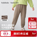 巴拉巴拉童装儿童裤子男童女童长裤秋冬装运动百搭休闲裤时尚卫裤束脚裤潮