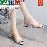 卡帝乐鳄鱼轻奢高档真皮2026年夏季新款法式凉鞋女仙女风一字带中跟粗跟配裙 杏色 37