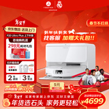 石头（roborock）P20 Ultra Plus扫地机器人 扫拖洗烘一体机 自动集尘100℃热水洗拖布60℃擦地拖地洗地机 P20 Ultra Plus 智能上下水版