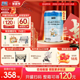 蓝河绵羊奶婴幼儿配方羊奶粉【3段2800mg乳铁蛋白】专利OPO新西兰进口 3段800g*6