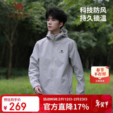 骆驼（CAMEL）户外软壳衣情侣款防水防风夹克加绒连帽外套潮 AA32263652A