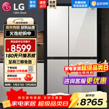 LG 655升对开门电冰箱双开门 风冷无霜节能变频 多维风幕净味养鲜 抗指纹钢化玻璃门 超薄大容量家用 【店铺精选推荐】凝脂白S652GTW16B