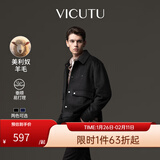 威可多（VICUTU）男士夹克零压轻商务舒适时尚翻领修身毛呢外套男 黑色 XL