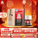 正官庄人参红参膏30g 原装进口6年根高丽参免疫力 过年年货礼盒滋补品