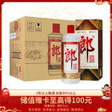 郎酒 郎牌郎酒 酱香型白酒 53度 1000ml*6 整箱装 年货送礼