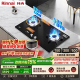 林内（Rinnai）燃气灶家用5.2kW大火力猛火灶双眼定时灶具莲花火防干烧嵌入式高配JZT-2ERLS1