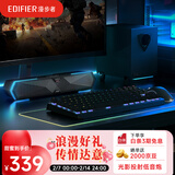 漫步者（EDIFIER）M30SW 2.1桌面游戏音箱 电脑音响音箱 RGB氛围灯 内置麦克风 蓝牙5.4 USB一线通 玄黑 情人节礼物