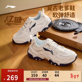 李宁红糖丨经典休闲鞋男子减震回弹潮流复古轻量柔软运动鞋AGCV127