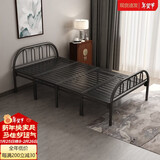 哈骆顿铁床铁艺折叠床铁架床时尚单人双人床现代简约公寓民宿简易床 （黑色）长1.9米宽1.2米 41高-外径198-免安装+床垫5CM