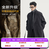 伯爵卓尔高端全羊毛双面呢大衣100%男士2025秋冬季新款中长款通勤男装外套 暴雨灰（中长款） 【二代-石墨烯/鹅绒内胆】 2XL (185)