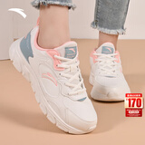 安踏运动鞋女鞋秋冬新款防水皮面跑步鞋休闲鞋百搭轻便软底减震小白鞋 【皮面防泼水】 白/青/粉 39 (245mm)