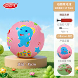 哈哈球儿童玩具球篮球足球拍拍球幼儿小皮球1-6岁2号宝宝草地球新年礼物