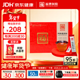 福牌阿胶阿胶速溶粉90g（3g*30袋）阿胶粉易溶解便携 年货过年送礼礼盒