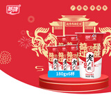 燕塘 老广州 原味风味发酵乳 180g*6杯 组装 低温稠状酸奶 热门商品