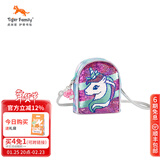 TigerFamily虎米儿童小女孩公主时尚可爱包包迷你休闲运动包小背包新年礼物 时尚两用包-独角兽派对