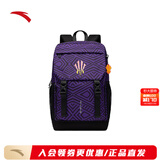 安踏开学季欧文同款背包双肩包男女大容量电脑包多功能旅行包学生书包 果酱紫-3 【欧文同款-防泼水】 均码