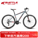 邦德·富士达（BATTLE）山地自行车禧玛诺27变速27.5英寸男女式成人学生越野跑车灰红