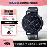 卡西欧（CASIO）手表商务黑武士 三眼六针钢带时尚防水考试表男士腕表 送男友礼物 MTP-E321B-1AVDF