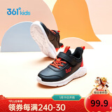 361°童鞋 儿童运动鞋25冬季男女童3-14岁皮革校园跑鞋 黑31