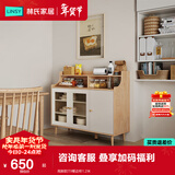 林氏家居餐边柜北欧橱柜子客厅茶水柜家用多功能收纳储物碗柜 高脚款|T9餐边柜1.2米