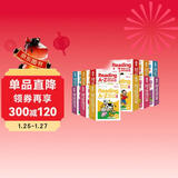 学而思 ReadingA-Z 1-6阶(12盒)正版RAZ新升级英语英文分级读物阅读绘本 学前少儿幼小衔接英语美国原版教材幼儿园小班群文课本教材 配套练习册音频 阅读 课外书课外自主阅读