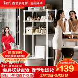 溢彩年华卫生间置物架马桶上方洗衣机架子落地浴室收纳架日用品储物6530白