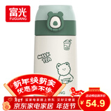 FGA富光吸管保温杯316不锈钢儿童弹盖杯孕妇男女士学生水杯子380ML