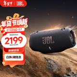 JBL XTREME4 音乐战鼓四代 蓝牙音箱 户外便携音箱 电脑音响 新年礼物推荐 jbl 音响 黑色