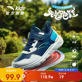安踏儿童运动鞋男女童鞋子秋冬革面轻便跑鞋大童元气跑步鞋A12435568H