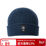 探路者（TOREAD）帽子 秋冬男女通用防风保暖弹力针织帽户外套头帽TELLCM90744