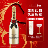 酩悦【热门商品】Moet & Chandon 法国香槟  鎏金 750ml 年货送礼