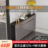 澳之音餐边柜一体靠墙柜子轻奢岩板餐厅边柜超薄家用厨房客厅储物茶水柜 120*35cm/岩板+烤漆/加厚/带高脚