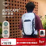 OSPREY Talon 22L魔爪登山旅行双肩包徒步超轻多功能环保背包小鹰登山包 黑白 O/S      新款
