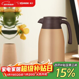 象印（ZO JIRUSHI）保温壶大容量304不锈钢保温居家办公手提水壶暖水壶热水瓶RA1.5L