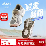 亚瑟士（asics）童鞋2025款男女童缓震跑步鞋舒适回弹缓冲CONTANA PS1014A377