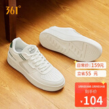361°运动男鞋春夏季学生复古厚底增高小白休闲板鞋子男672426615-3