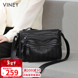 viney包包女包牛皮斜挎妈妈包中老年轻奢单肩生日情人节礼物送女友老婆