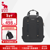 爱华仕双肩包女包大学生书包时尚背包大容量通勤笔记本电脑包黑色