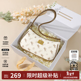 纽芝兰（NUCELLE）包包女2026飞马腋下包高级轻奢侈女生包单肩斜挎包本命年生日礼物