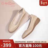 金利来（Goldlion）【新年礼物】女鞋坡跟圆头牛皮浅口一脚蹬单鞋G662320016杏色39