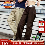 Dickies874经典款工装裤男女同款直筒休闲长裤复古回潮易穿搭裤子 深棕 32