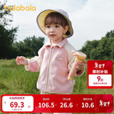 巴拉巴拉宝宝外套儿童上衣2025秋装男童女童户外柔软毛绒衣服209325105204